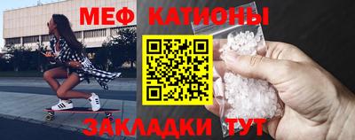 2c-b Рыбинск