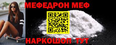 кокаин Рязань
