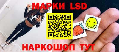 2c-b Рыбинск