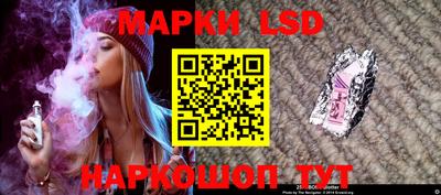 2c-b Рыбинск
