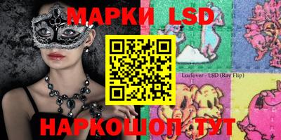 кокаин Рязань