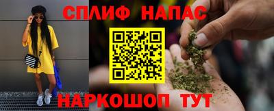 кокаин Рязань