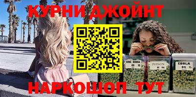 кокаин Рязань
