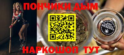 2c-b Рыбинск