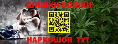 кокаин Рязань