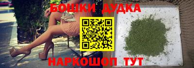 кокаин Рязань