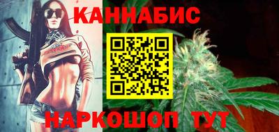 кокаин Рязань