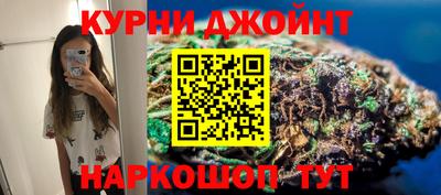 кокаин Рязань