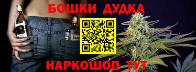 кокаин Рязань
