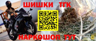 кокаин Рязань