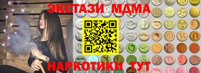 кокаин Рязань