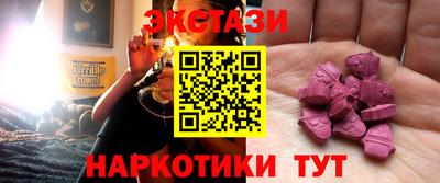 кокаин Рязань