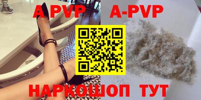 кокаин Рязань