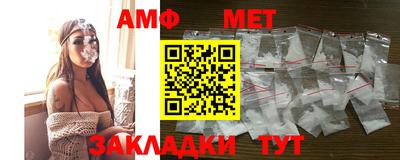 2c-b Рыбинск