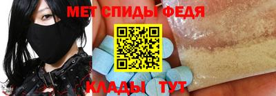 2c-b Рыбинск