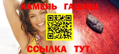 2c-b Рыбинск