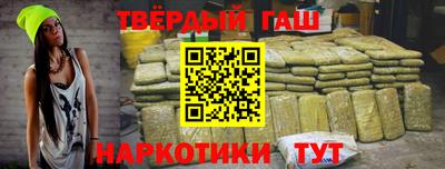 spice Рузаевка