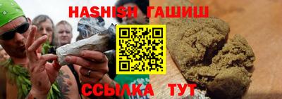 spice Рузаевка