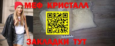 2c-b Рыбинск