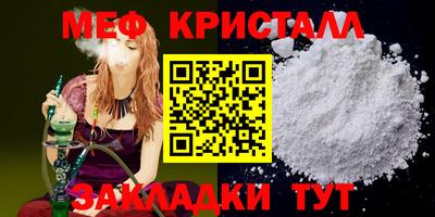 кокаин Рязань