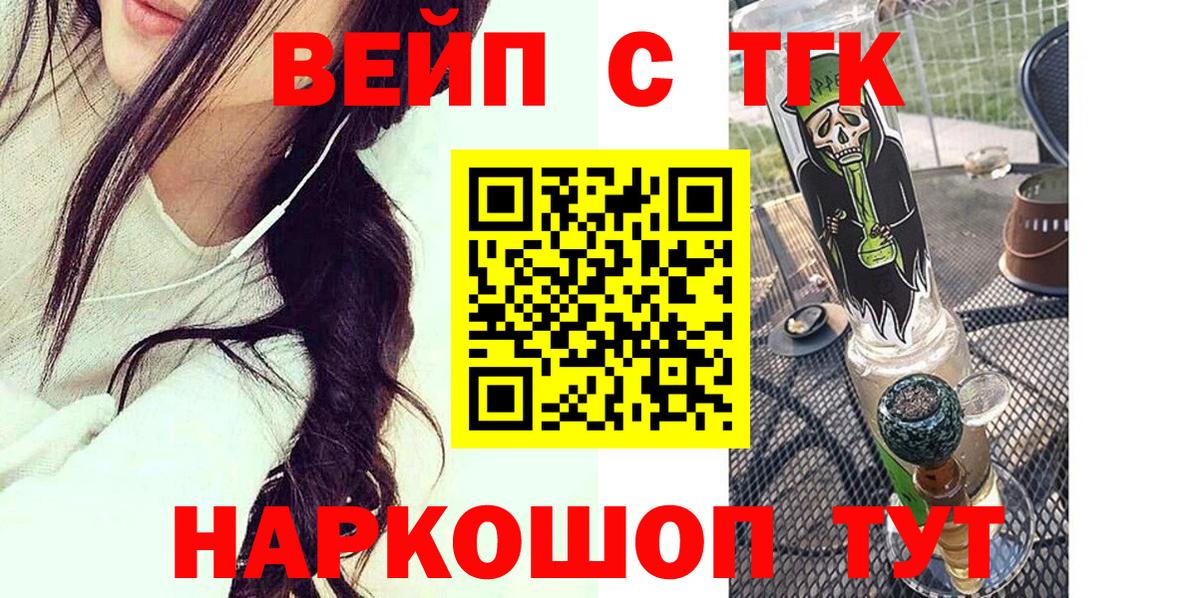 APVP Пенза